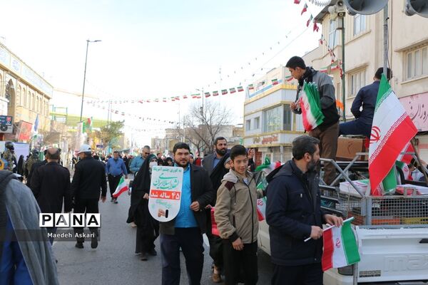 راهپیمایی یوم الله 22 بهمن در قم-1