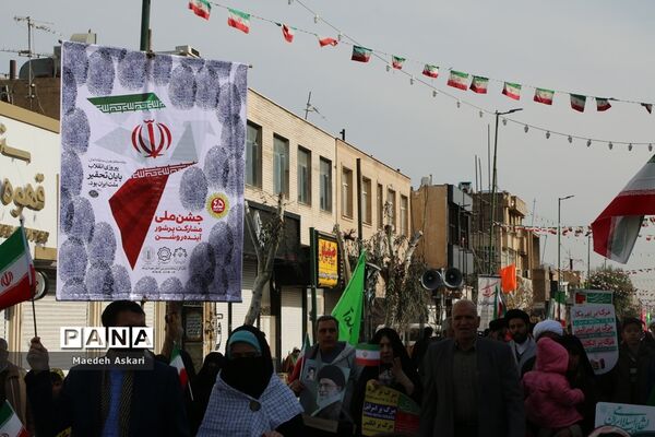 راهپیمایی یوم الله 22 بهمن در قم-1