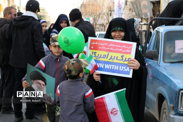 راهپیمایی یوم الله 22 بهمن در قم-1