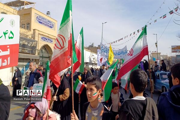 راهپیمایی یوم الله 22 بهمن در قم-1