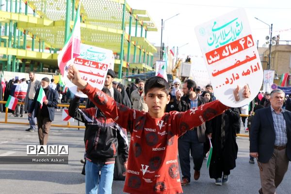 راهپیمایی یوم الله 22 بهمن در قم-1