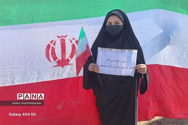راهپیمایی  یوم الله ۲۲ بهمن در شهر لوجلی شهرستان شیروان