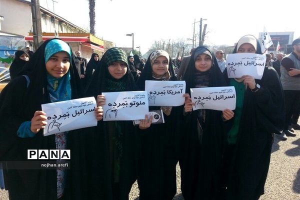 راهپیمایی 22 بهمن در لاهیجان