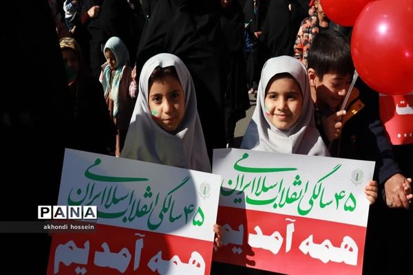 راهپیمائی یوم الله ۲۲ بهمن در  میبد