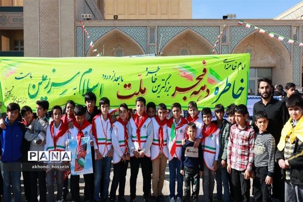 راهپیمائی یوم الله ۲۲ بهمن در  میبد