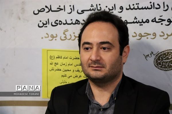 یادواره شهدای انقلاب اسلامی در آموزشگاه منصوره خلیلی ناحیه یک بهارستان