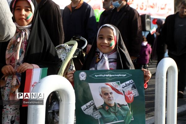 راهپیمایی ۲۲ بهمن در تهران