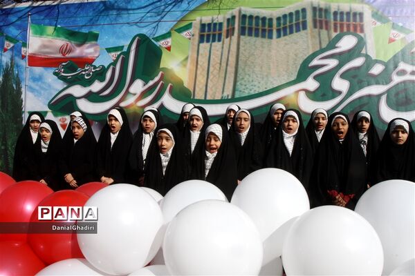 راهپیمایی ۲۲ بهمن در تهران