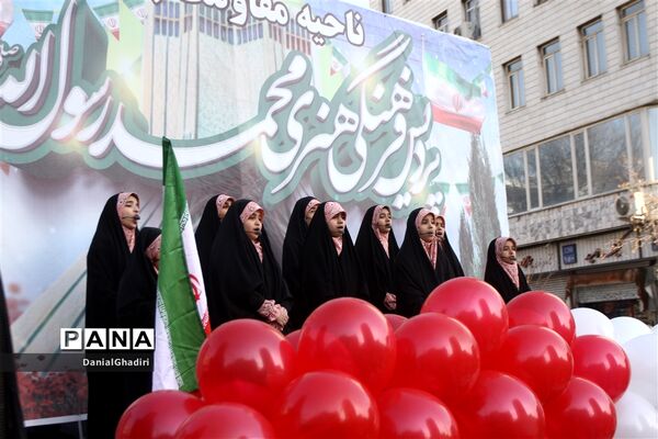 راهپیمایی ۲۲ بهمن در تهران