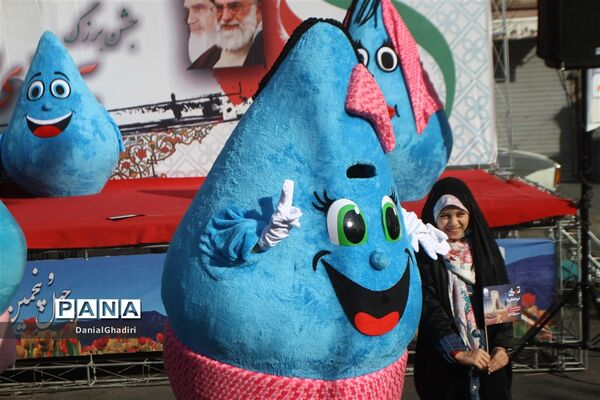 راهپیمایی ۲۲ بهمن در تهران