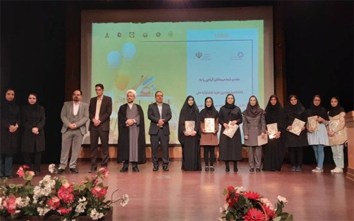 شرکت درجشنواره به من جسارت و نترسیدن را آموخت