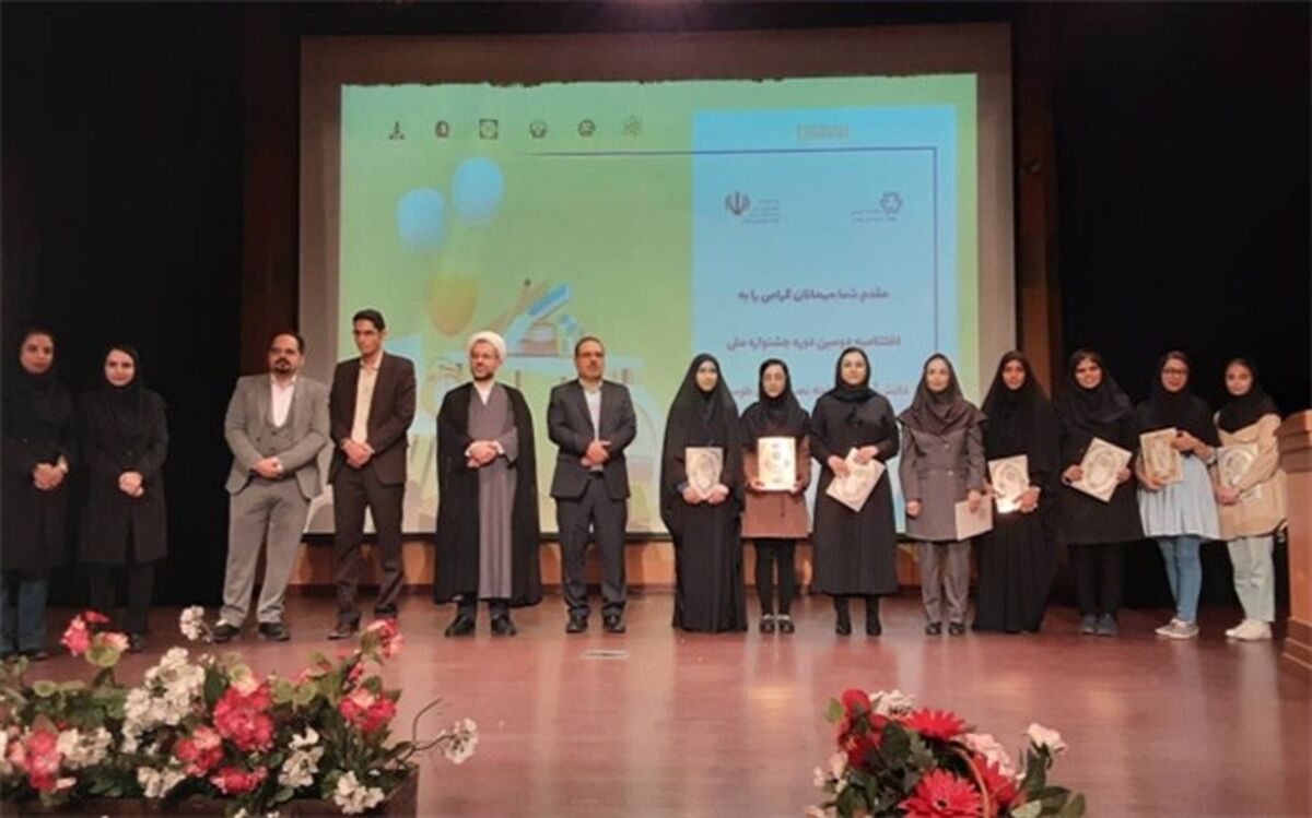 شرکت درجشنواره به من جسارت و نترسیدن را آموخت