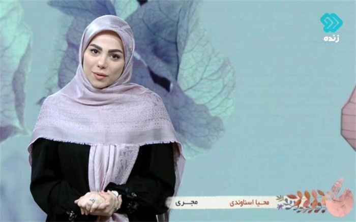 حضور یک متخصص تغذیه در«ماه ترین» امروز