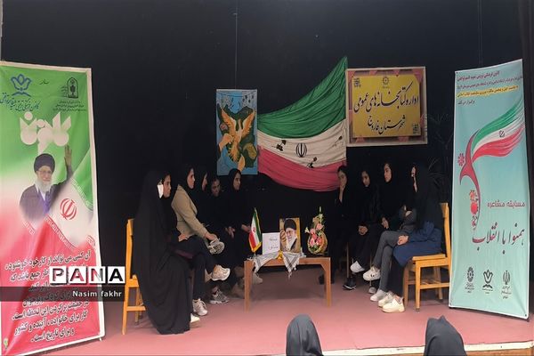 برگزاری مسابقه مشاعره ویژه دختران مقطع متوسطه در فاروج