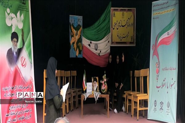 برگزاری مسابقه مشاعره ویژه دختران مقطع متوسطه در فاروج