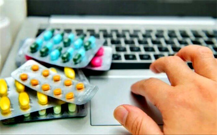 نبودتضمین برای حفظ اسرار بیمار در فروش اینترنتی دارو