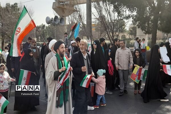 راهپیمایی یوم الله  22 بهمن در قم- 2
