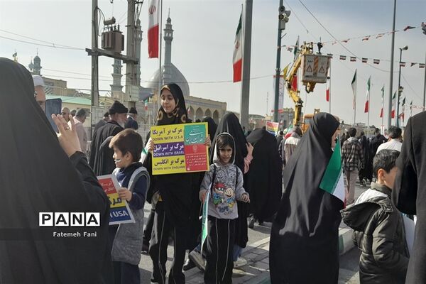 راهپیمایی یوم الله  22 بهمن در قم- 2
