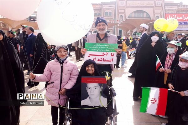 راهپیمایی یوم الله  22 بهمن در قم- 2