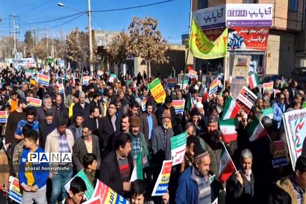 حضور گسترده مردم انقلابی شهر تیتکانلو در راهپیمایی ۲۲ بهمن ماه