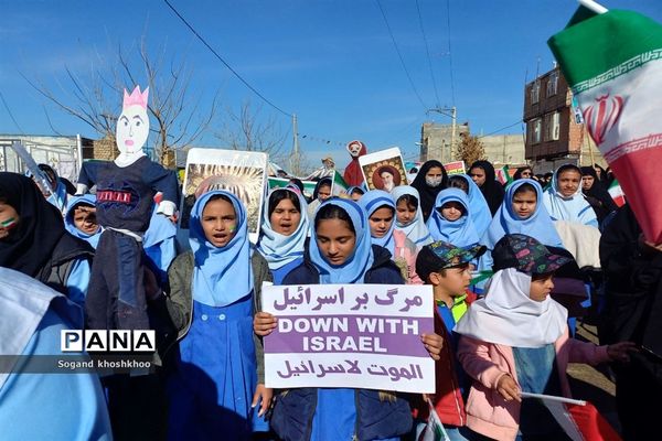 حضور گسترده مردم انقلابی شهر تیتکانلو در راهپیمایی ۲۲ بهمن ماه