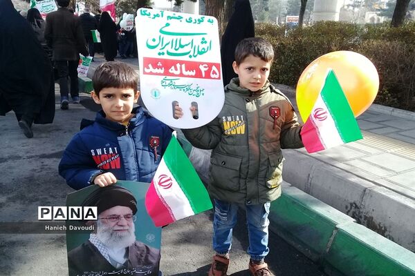 راهپیمایی یوم الله 22 بهمن در قم-3