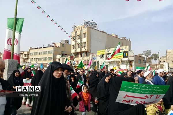 راهپیمایی یوم الله 22 بهمن در قم-3