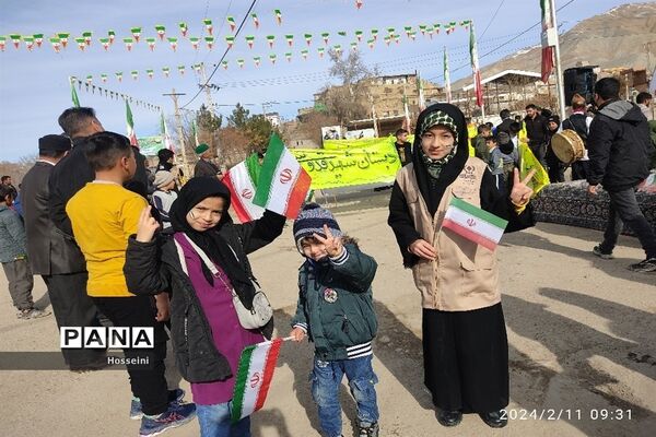 راهپیمایی ۲۲بهمن در خراسان رضوی