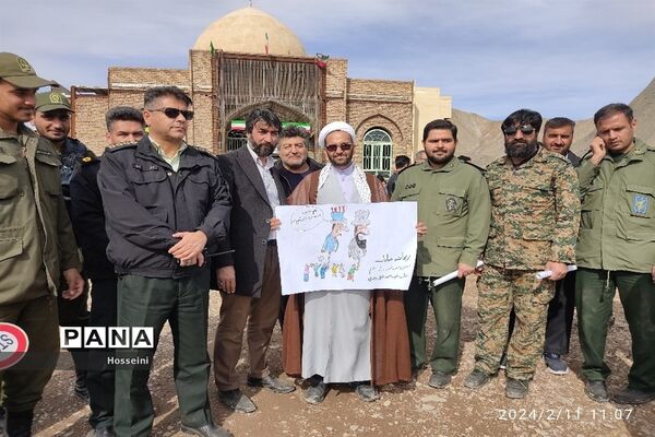 راهپیمایی ۲۲بهمن در خراسان رضوی