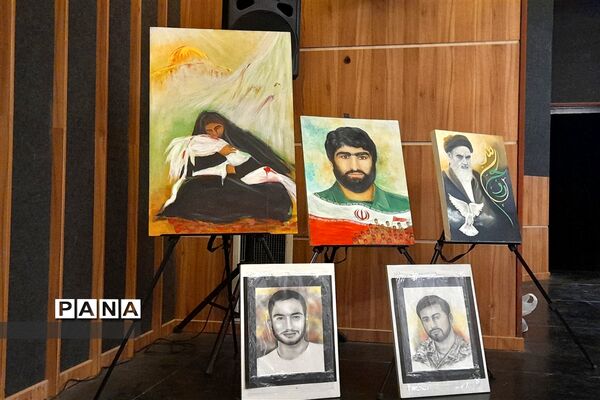 گرامیداشت چهلمین روز شهدای حادثه تروریستی کرمان در شهرستان قدس