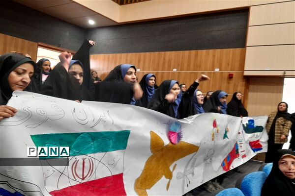 گرامیداشت چهلمین روز شهدای حادثه تروریستی کرمان در شهرستان قدس