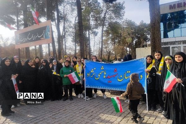 راهپیمایی 22 بهمن در نیشابور