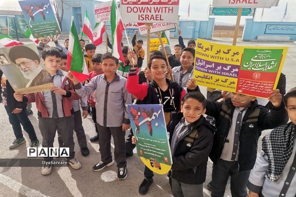 راهپیمایی یوم الله ۲۲ بهمن در خلیل آباد