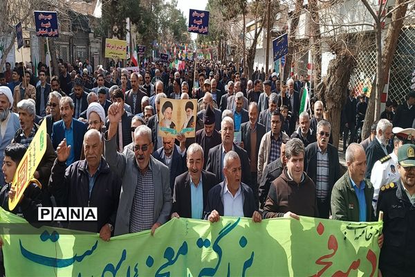 راهپیمایی یوم الله ۲۲ بهمن در خلیل آباد