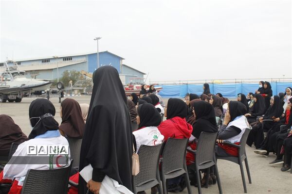 اردوی راهیان امید ویژه اعضای هلال احمر بندرعباس