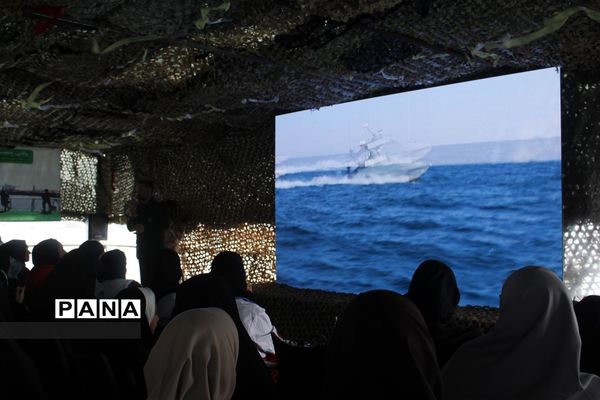 اردوی راهیان امید ویژه اعضای هلال احمر بندرعباس