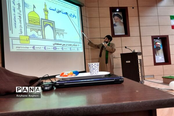 جلسه کارشناسی بانوان  ناحیه ۲ با موضوع رجعت حسینی