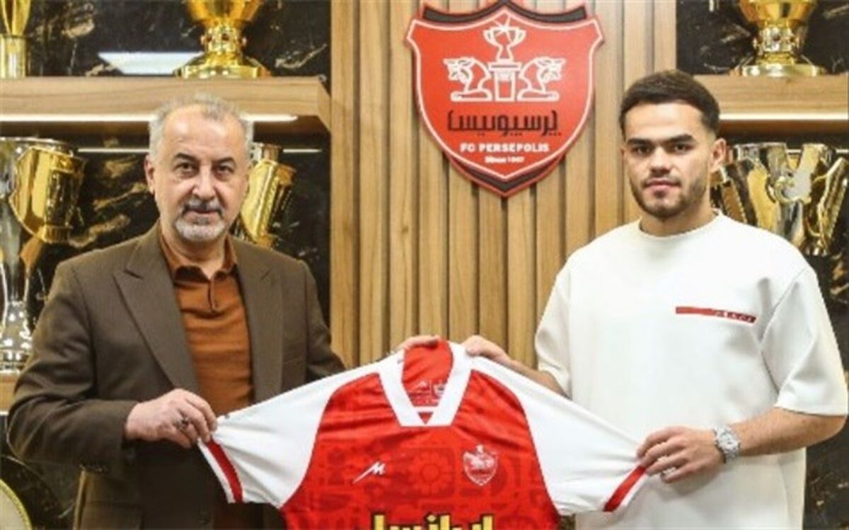 مهاجم ملی‌پوش ازبکستان به پرسپولیس پیوست