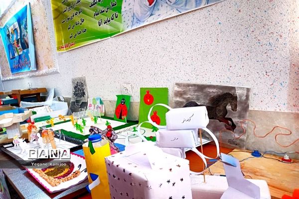 نمایشگاه هنرهای دستی دانش‌آموزان مدرسه فاطمیه