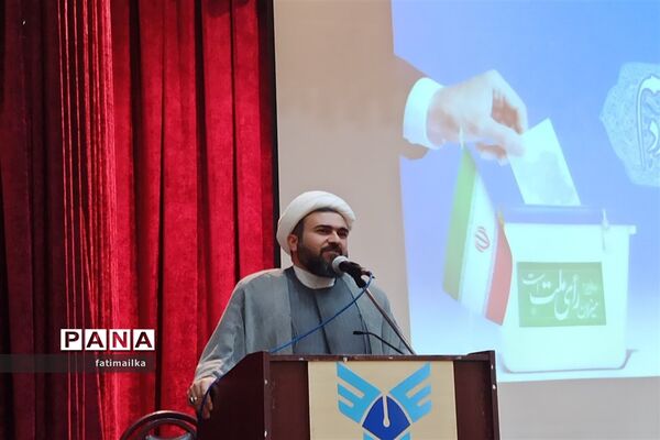 برگزاری همایش رأی اولی‌ها در شهرستان فیروزکوه