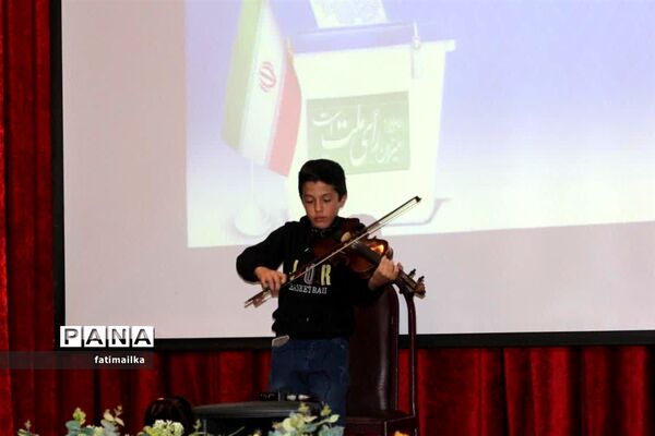 برگزاری همایش رأی اولی‌ها در شهرستان فیروزکوه