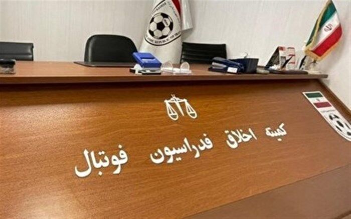 محرومیت 6 ماهه جلال امیدیان از فعالیت فوتبالی