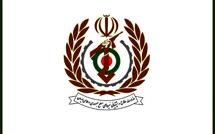 بیانیه وزارت دفاع به مناسبت روز پاسدار