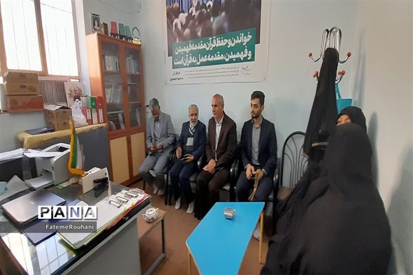 چهل و دومین دوره مسابقات قرآن عترت ونماز در شهرستان خلیل‌آباد