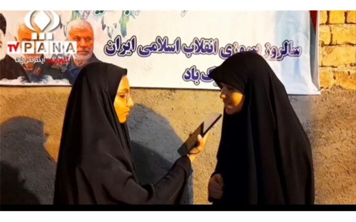 نورافشانی و جشن انقلاب در آستان مقدس امامزاده چهل اختران قم/ فیلم
