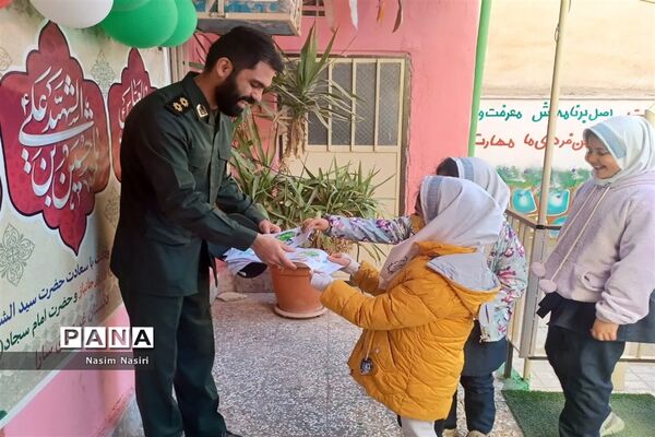 جشن میلاد امام‌حسین(ع) در دبستان سارا شهرستان ملارد