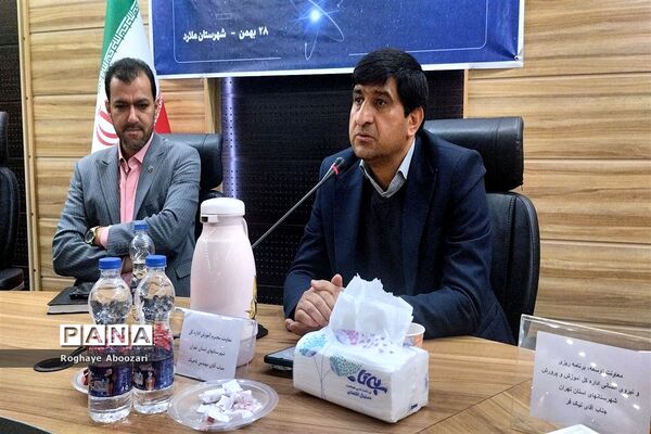 همایش دبیران فیزیک شهرستان‌های استان تهران در فرهنگسرای بعثت