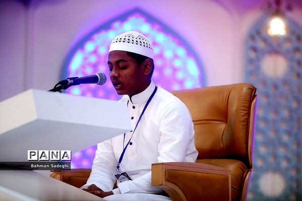 چهلمین دوره مسابقات بین‌المللی قرآن کریم