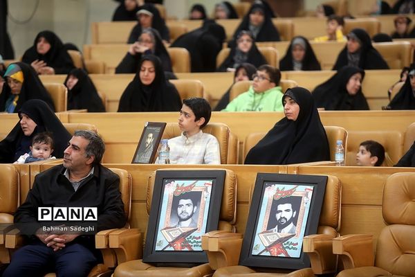 چهلمین دوره مسابقات بین‌المللی قرآن کریم