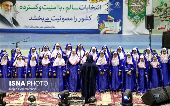 رونمایی از سرود "دختر ایران من"